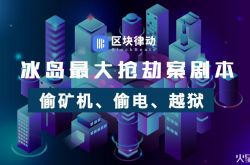8分钟科普下!宿州公司咨询电话号码_哔哩哔哩-3